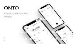    区块链与比特币：未来金融的钥匙，还是华丽