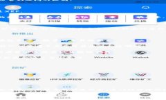 瑞波币（Ripple）和区块链是两个不同的概念，尽