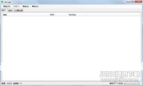 “区块链转币到合约地址丢失？不可思议的背后真相揭开！”