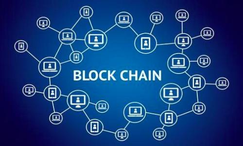 

探索区块链的金矿：你可以投资的十大币种是什么？