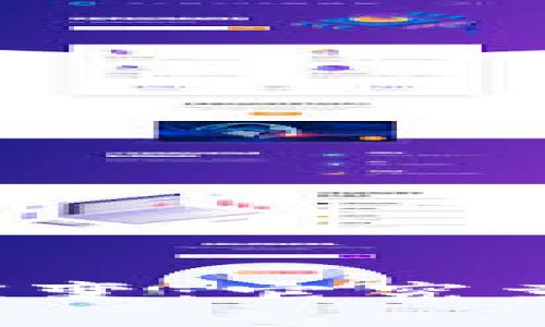 区块链神话的最新演变：它究竟能为我们带来什么？
