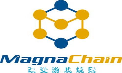 
长征区块链：创新还是泡沫？