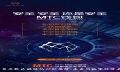 : 揭开第五轮区块链的神秘面纱：未来的数字经济