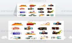 走进未来：区块链3.0最新进展与它将如何改变我