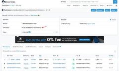 数字区块链人民币：未来金融的“神秘钥匙”，