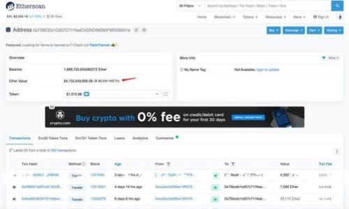 数字区块链人民币：未来金融的“神秘钥匙”，你准备好了吗？