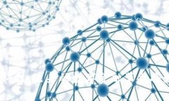 你不知道的币聪(武汉)区块链科技：未来的数字金